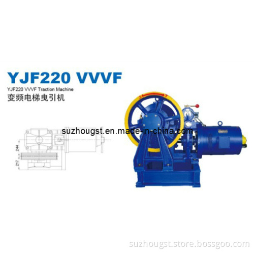 Yjf220 Traction Machine